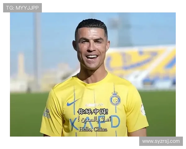 足球明星的独特技能与风格解析:从梅西到C罗的多样化特长探讨