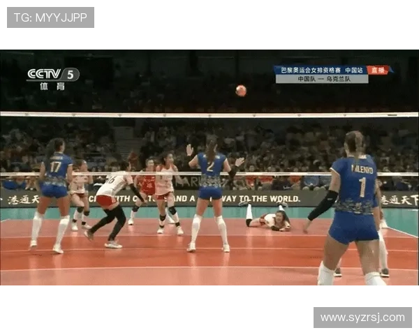 广州排球队防反体系解析：排球战术的创新与实践探讨