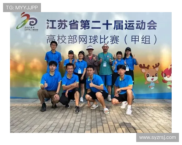 成都网球队团队协作表现的数据分析与提升策略探讨